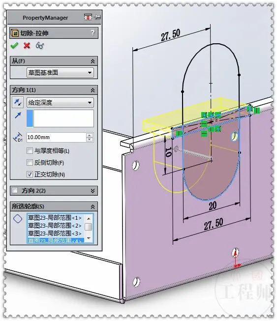 solidworks扫描不出来